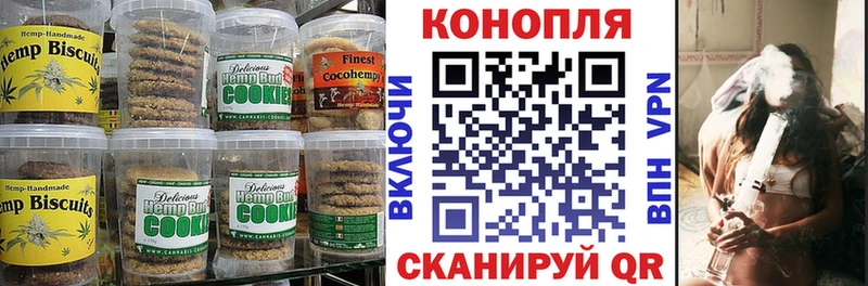 Еда ТГК марихуана  продажа наркотиков  Камешково 
