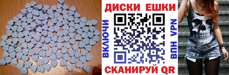 купить закладку  Камешково  ссылка на мегу ONION  ЭКСТАЗИ Punisher 