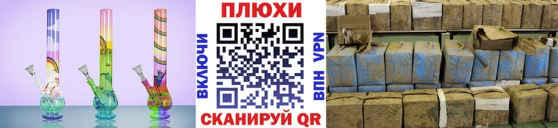 MEGA онион  Камешково  ГАШ индика сатива  цена  