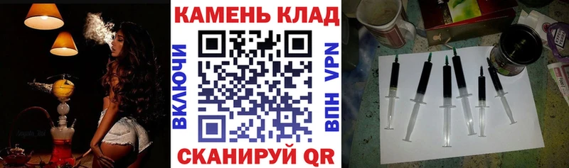 ГАШИШ Ice-O-Lator Камешково