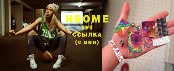 дурь Алексеевка