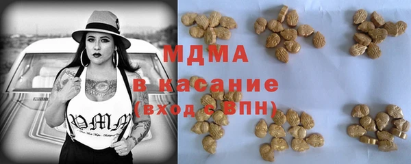 mix Дедовск