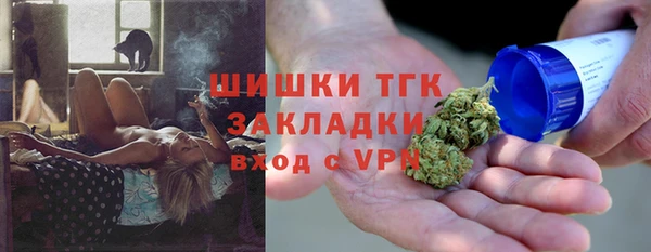 дурь Алексеевка