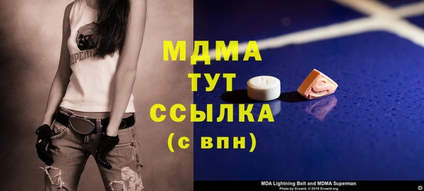 дурь Алексеевка