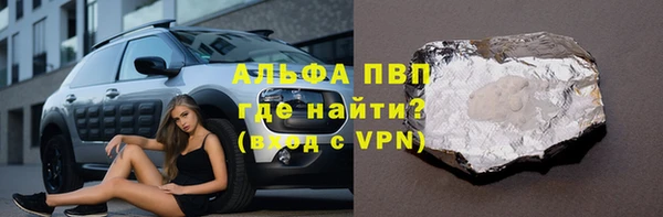 дживик Алзамай
