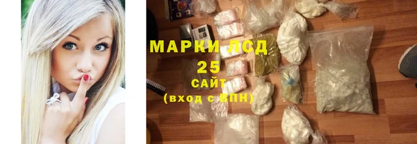 дурь Алексеевка