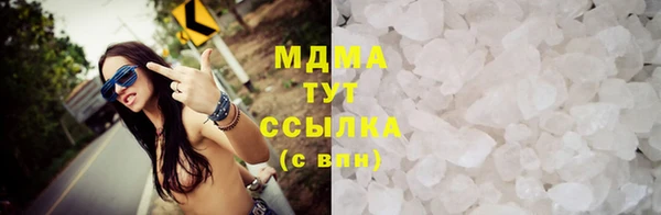 дурь Алексеевка