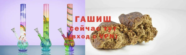 дурь Алексеевка