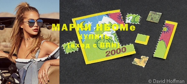 дживик Алексин