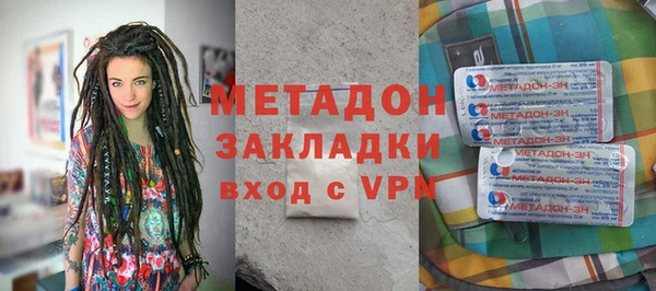 дживик Алзамай
