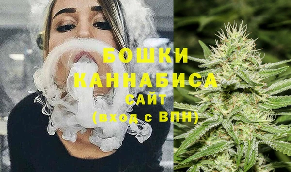 кристаллы Сосновый Бор