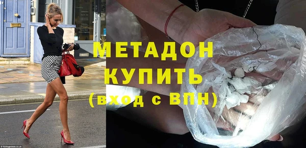 дживик Алзамай