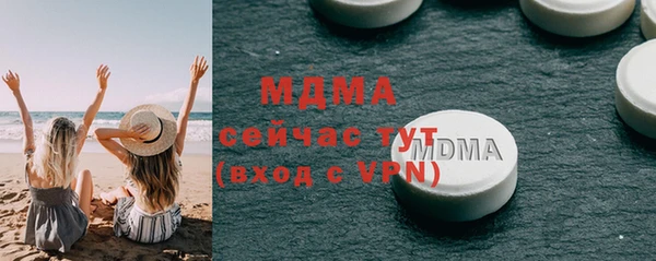дживик Алзамай