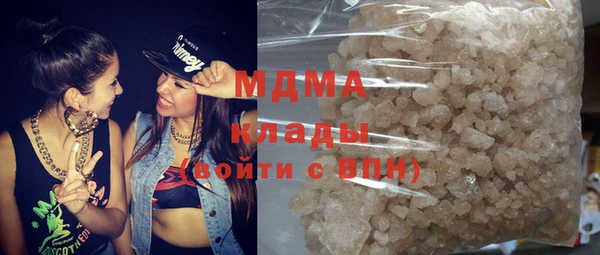 дурь Алексеевка