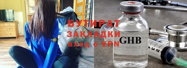 дживик Алексин