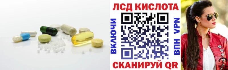 ОМГ ОМГ онион  продажа наркотиков  Камешково  ЛСД экстази ecstasy 