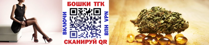 Канабис индика  Камешково 